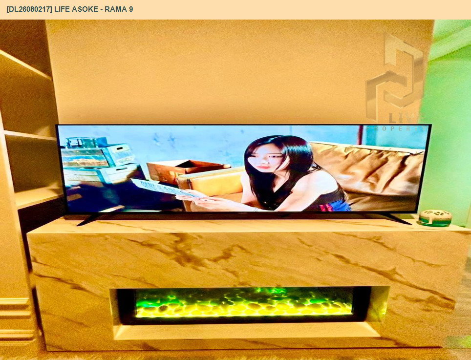รูป DL26080217 ขายคอนโด ไลฟ์ อโศก - พระราม 9 (Life Asoke - Rama 9) ใกล้ MRT พระราม 9 พร้อมเข้าอยู่ โทรด่วน 0614453194 LineID @952jdxxk - รูปที่ 4/8
