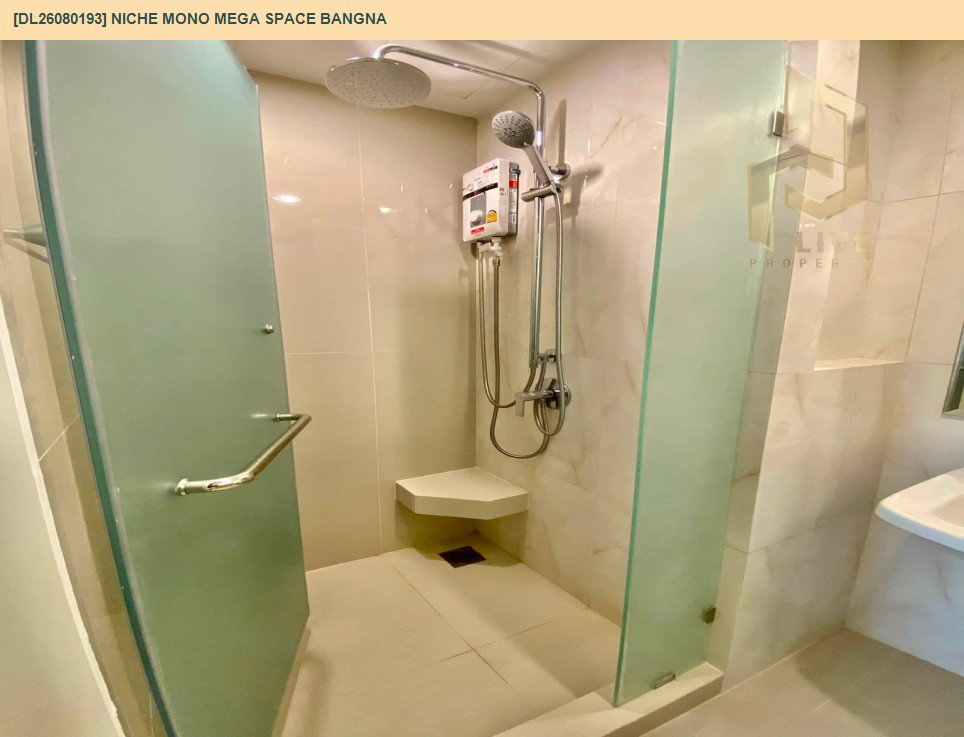 รูป DL26080193 ให้เช่าคอนโด นิช โมโน เมกะ สเปซ บางนา (Niche MONO Mega Space Bangna) ใกล้ - พร้อมเข้าอยู่ โทรด่วน 0614453194 LineID @952jdxxk - รูปที่ 6/7