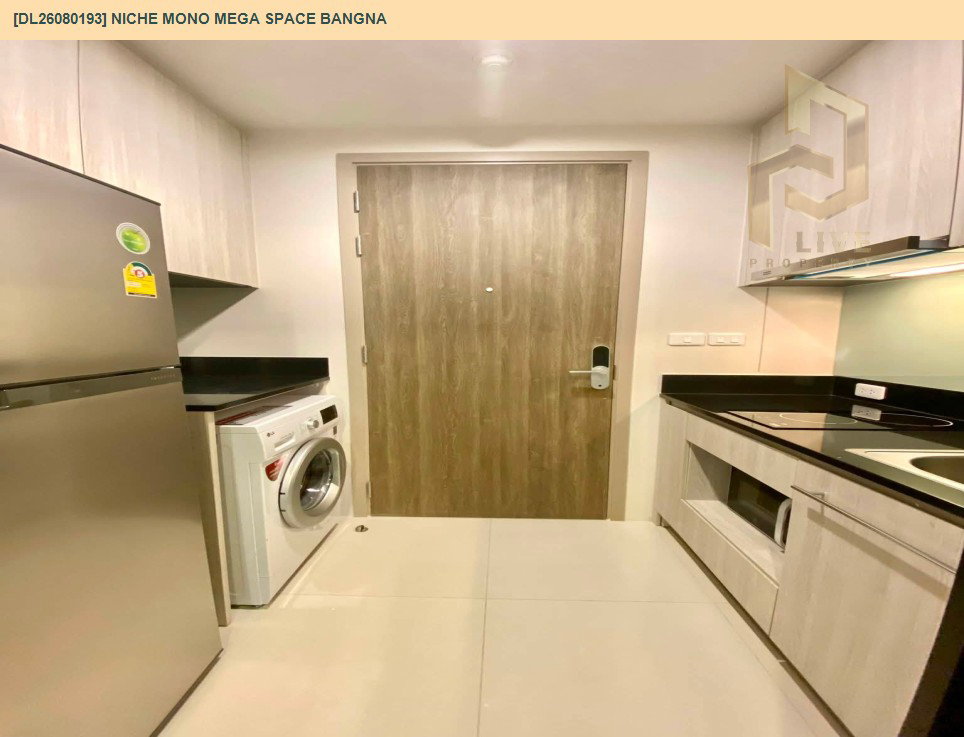 รูป DL26080193 ให้เช่าคอนโด นิช โมโน เมกะ สเปซ บางนา (Niche MONO Mega Space Bangna) ใกล้ - พร้อมเข้าอยู่ โทรด่วน 0614453194 LineID @952jdxxk - รูปที่ 2/7