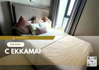 คอนโดให้เช่า : ให้เช่า ✨ C Ekkamai ✨ เฟอร์นิเจอร์ เครื่องใช้ไฟฟ้าครบ ใกล้ BTS เอกมัย