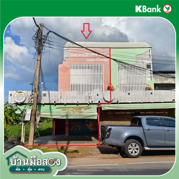 รูป อาคารพาณิชย์ 22.3 ตร.วา เมืองขอนแก่น ขอนแก่น 3.5M - รูปที่ 36/38