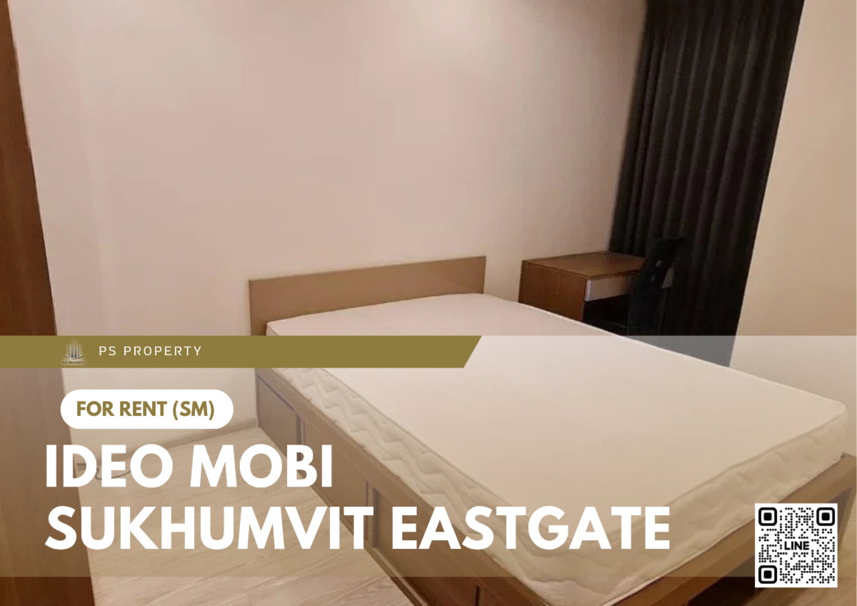 รูป ให้เช่า 🔥 IDEO Mobi Sukhumvit Eastgate 🔥 ใกล้ BTS บางนา เฟอร์นิเจอร์ และ เครื่องใช้ไฟฟ้าครบ  - รูปที่ 1/12