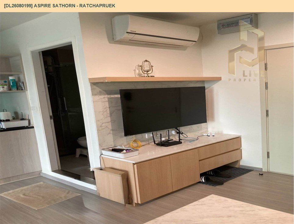 รูป DL26080199 ขายคอนโด แอสปาย สาทร - ราชพฤกษ์ (Aspire Sathorn - Ratchapruek) ใกล้ BTS บางหว้า พร้อมเข้าอยู่ โทรด่วน 0614453194 LineID @952jdxxk - รูปที่ 3/4
