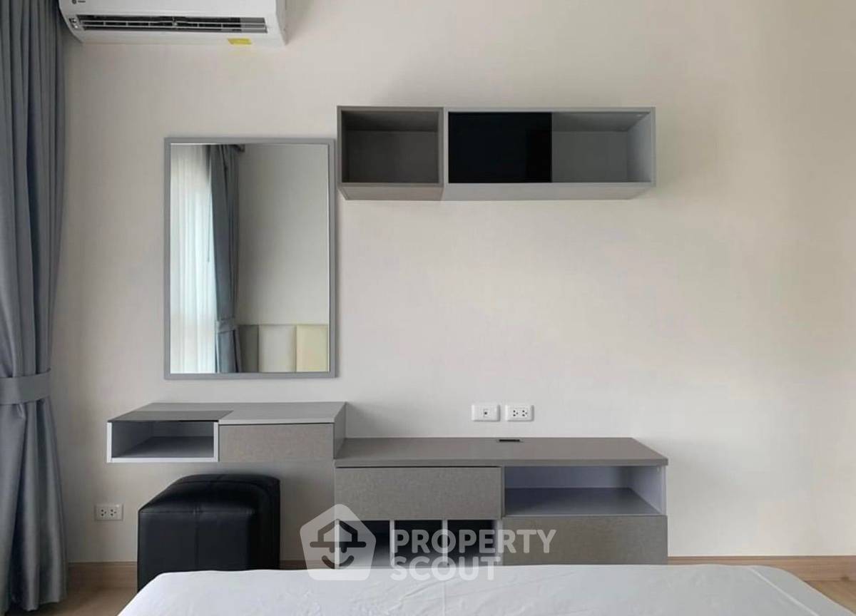picture 25th-Floor 2-BR Condo At Supalai Veranda Rama 9 (ID 997182) - 4/6