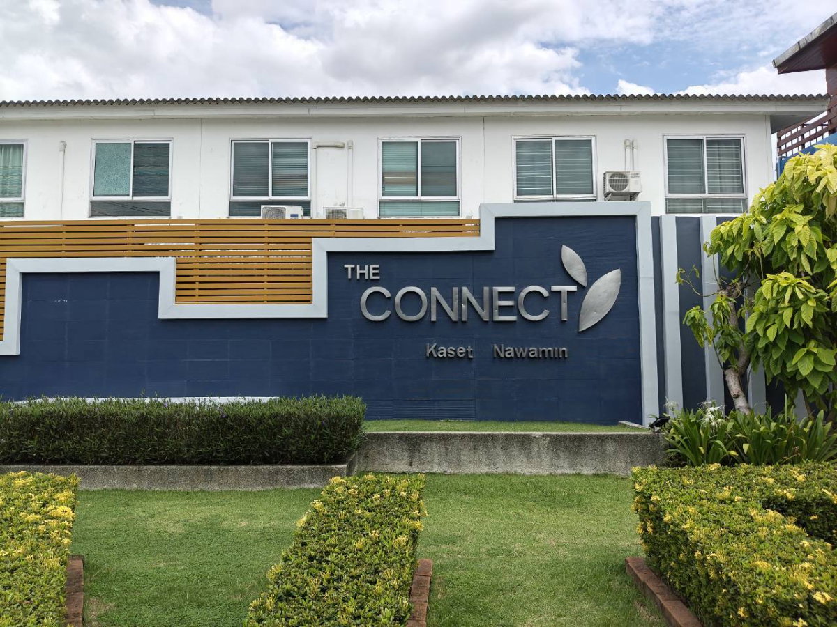 รูป ขายทาวน์โฮม The Connect 9 เกษตร-นวมินทร์ 18.2 ตร.ว. 98 ตร.ม. 3 นอน 2 น้ำ - รูปที่ 50/62