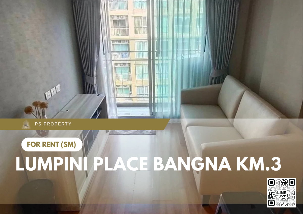 รูป ให้เช่า 📍 Lumpini Place Bangna Km.3 📍 เฟอร์นิเจอร์ และ เครื่องใช้ไฟฟ้าครบ ใกล้ BTS อุดมสุข - รูปที่ 1/8