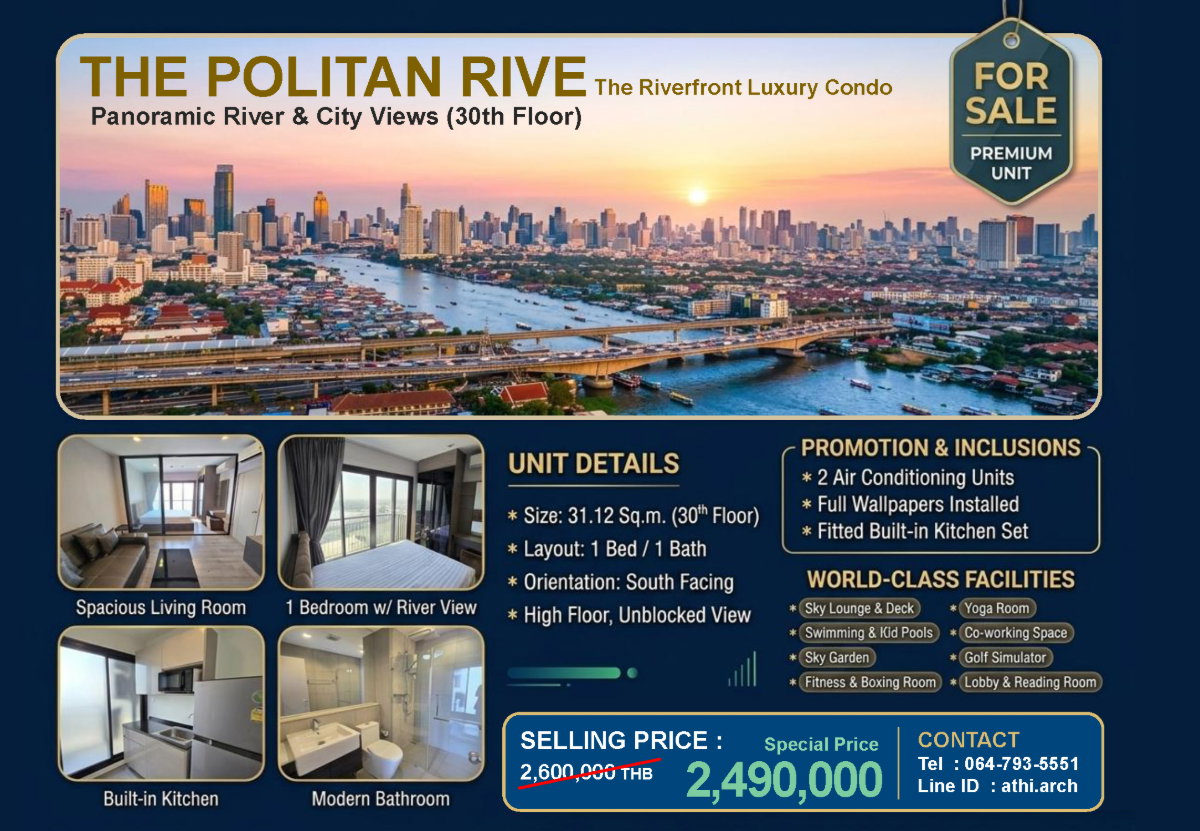 รูป ✨ ขายคอนโดวิวแม่น้ำสุดอลังการ The Politan Rive (เดอะ โพลิแทน รีฟ) ชั้น 30 วิวเปิดโล่ง สวยสะกดตา! - รูปที่ 1/12