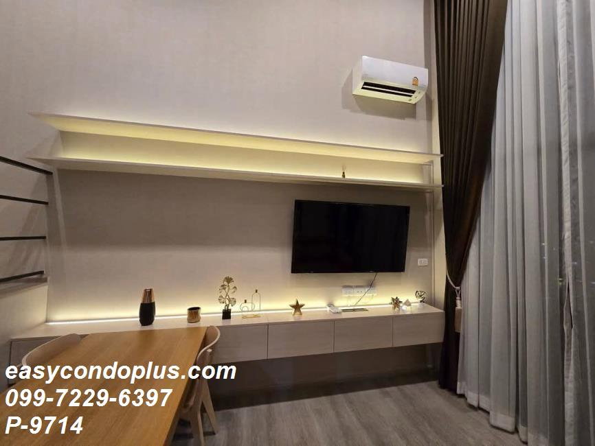 รูป 🏷 P-9714 | IDEO Charan 70 - Riverview : คอนโด Duplex เพดานสูง แต่งบิวต์อินครบ ใกล้ MRT บางพลัด 25,000 บ. | Line ID: @easycondoplus | 099-229-6397 - รูปที่ 12/18
