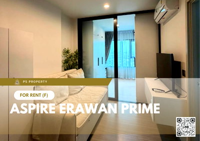 คอนโดให้เช่า : ให้เช่า 📍 Aspire Erawan Prime 📍เฟอร์นิเจอร์ และ เครื่องใช้ไฟฟ้าครบ ใกล้ BTS เอราวัณ