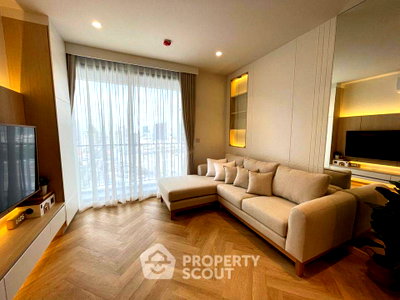 Condos for sale : 21st-Floor 2-BR Maru Ladprao 15 Near MRT Ratchadaphisek (ID 984987)