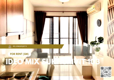 คอนโดให้เช่า : ให้เช่า 🔥 IDEO Mix Sukhumvit 103 🔥 เฟอร์นิเจอร์ และ เครื่องใช้ไฟฟ้าครบ ใกล้ BTS อุดมสุข