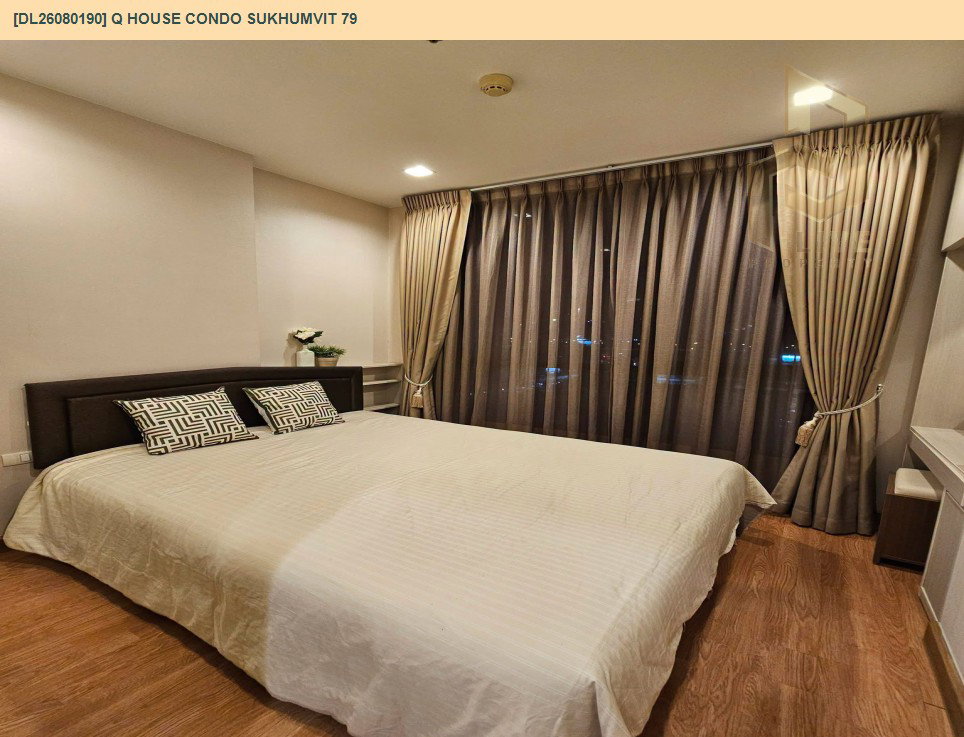 รูป DL26080190 ให้เช่าคอนโด คิว เฮ้าส์ คอนโด สุขุมวิท 79 (Q House Condo Sukhumvit 79) ใกล้ BTS อ่อนนุช พร้อมเข้าอยู่ โทรด่วน 0638692663 LineID @952jdxxk - รูปที่ 4/6