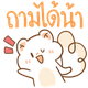 listing thumbnail image 5