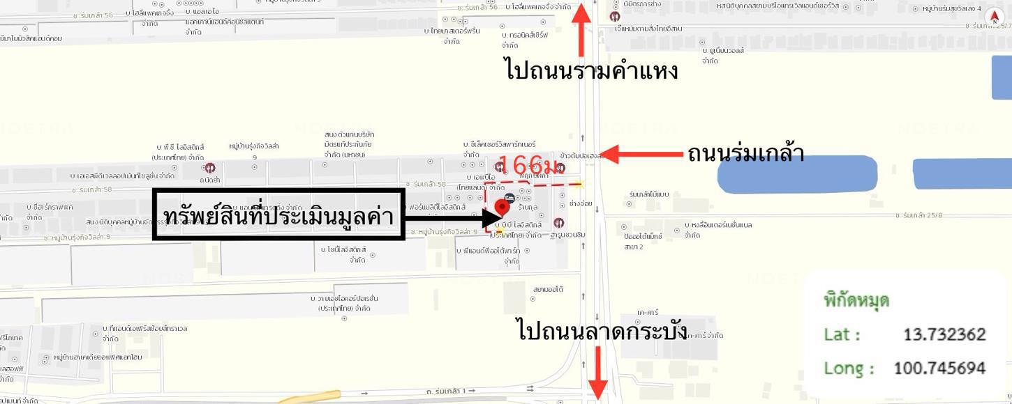 รูป อาคารพาณิชย์ 18 ตร.วา รุ่งกิจวิลล่า 9 เขตลาดกระบัง กรุงเทพมหานคร 3M - รูปที่ 38/38