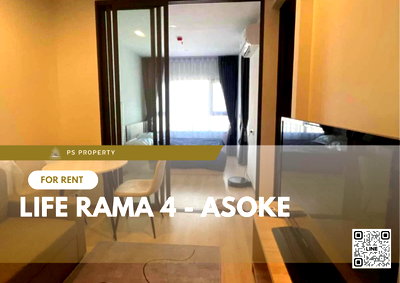 คอนโดให้เช่า : ให้เช่า 📍 Life Rama 4 - Asoke 📍 ใกล้ MRT ศูนย์สิริกิติ์ เฟอร์นิเจอร์ และ เครื่องใช้ไฟฟ้าครบ 