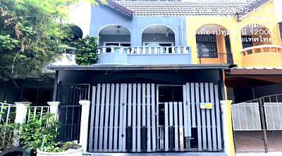 Townhouses for sale Rangsit : TOWN HOUSE 16 Sq.w. Muang Pathum Thani Pathumthani for 1.4M