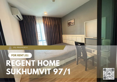ให้เช่า ✨ Regent Home Sukhumvit 97/1 ✨ เฟอร์นิเจอร์ และ เครื่องใช้ไฟฟ้าครบ ใกล้ BTS ปุณณวิถี
