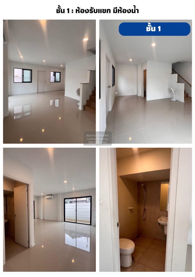 รูป ปล่อยเช่า ทาวน์โฮม 3 ชั้น หมู่บ้านลุมพินี ทาวน์เพลส สุขุมวิท - ศรีนครินทร์ สมุทรปราการ CX-164575 ✅ ทักไลน์ @connexproperty ตอบทันที ทีมงานมืออาชีพ ✅ - รูปที่ 3/8