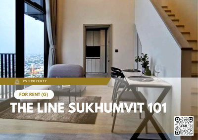 คอนโดให้เช่า : ให้เช่า 📍 THE LINE Sukhumvit 101 📍 เฟอร์นิเจอร์ และ เครื่องใช้ไฟฟ้าครบ ใกล้ BTS ปุณณวิถี