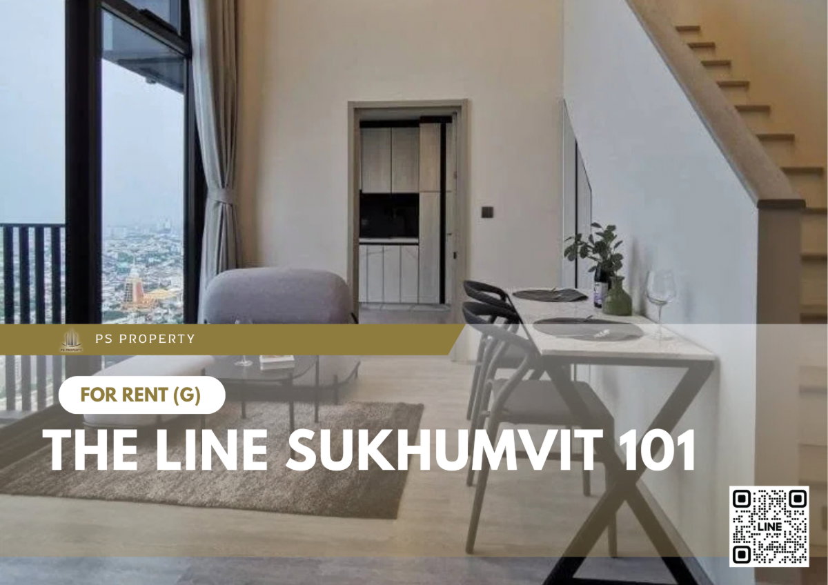 รูป ให้เช่า 📍 THE LINE Sukhumvit 101 📍 เฟอร์นิเจอร์ และ เครื่องใช้ไฟฟ้าครบ ใกล้ BTS ปุณณวิถี - รูปที่ 1/11