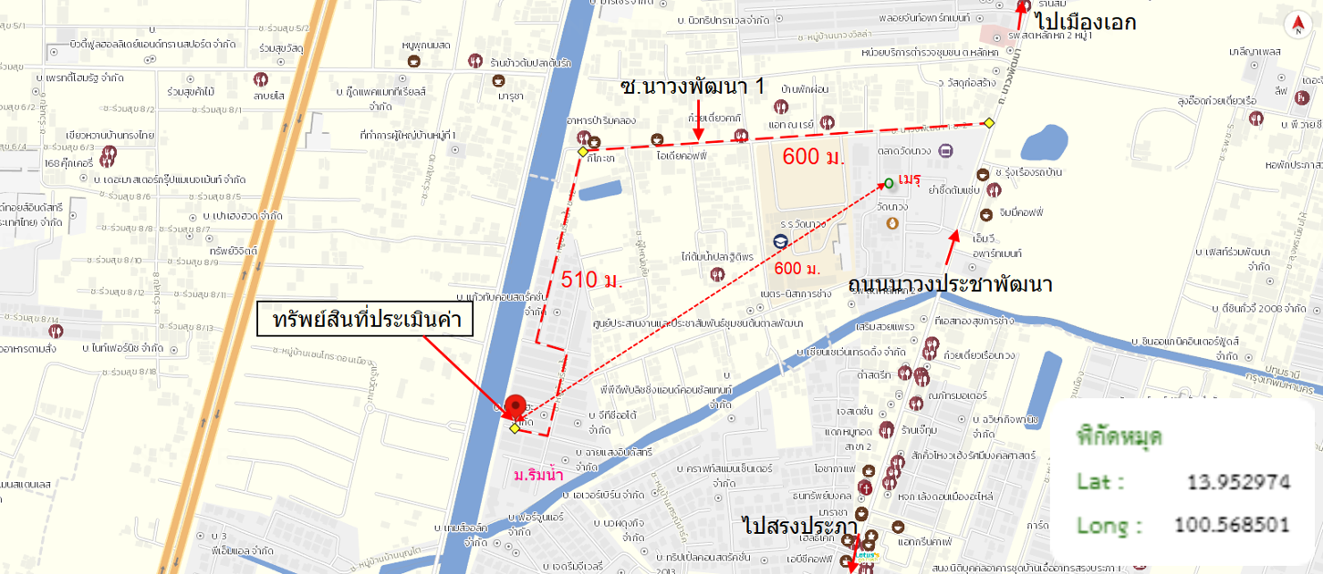picture TOWN HOUSE 16 Sq.w. Muang Pathum Thani Pathumthani for 1.4M - 20/20