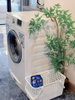 listing thumbnail image 5