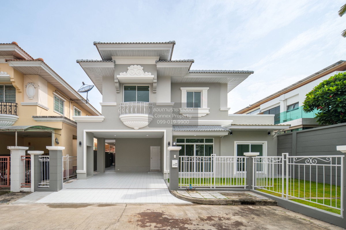 รูป ขายบ้าน  ปริญญดา ไลท์ พระราม 5 รีโนเวทใหม่ บางกร่าง เมืองนนทบุรี นนทบุรี CX-167658 ✅ ทักไลน์ @connexproperty ตอบทันที ทีมงานมืออาชีพ ✅ - รูปที่ 1/12