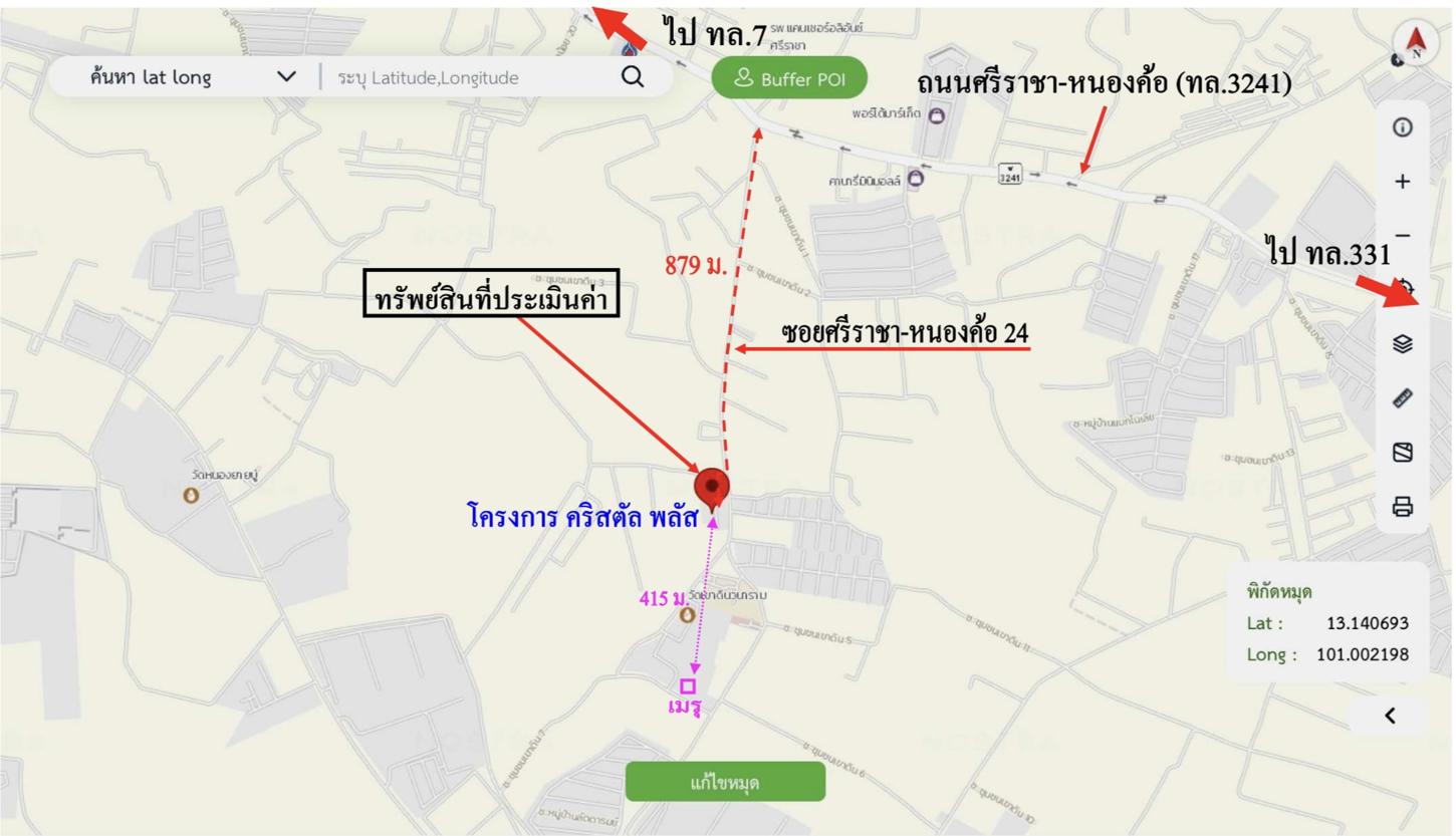 picture TOWN HOUSE 40.9 Sq.w. Si Racha Chonburi for 2.3M - 39/40