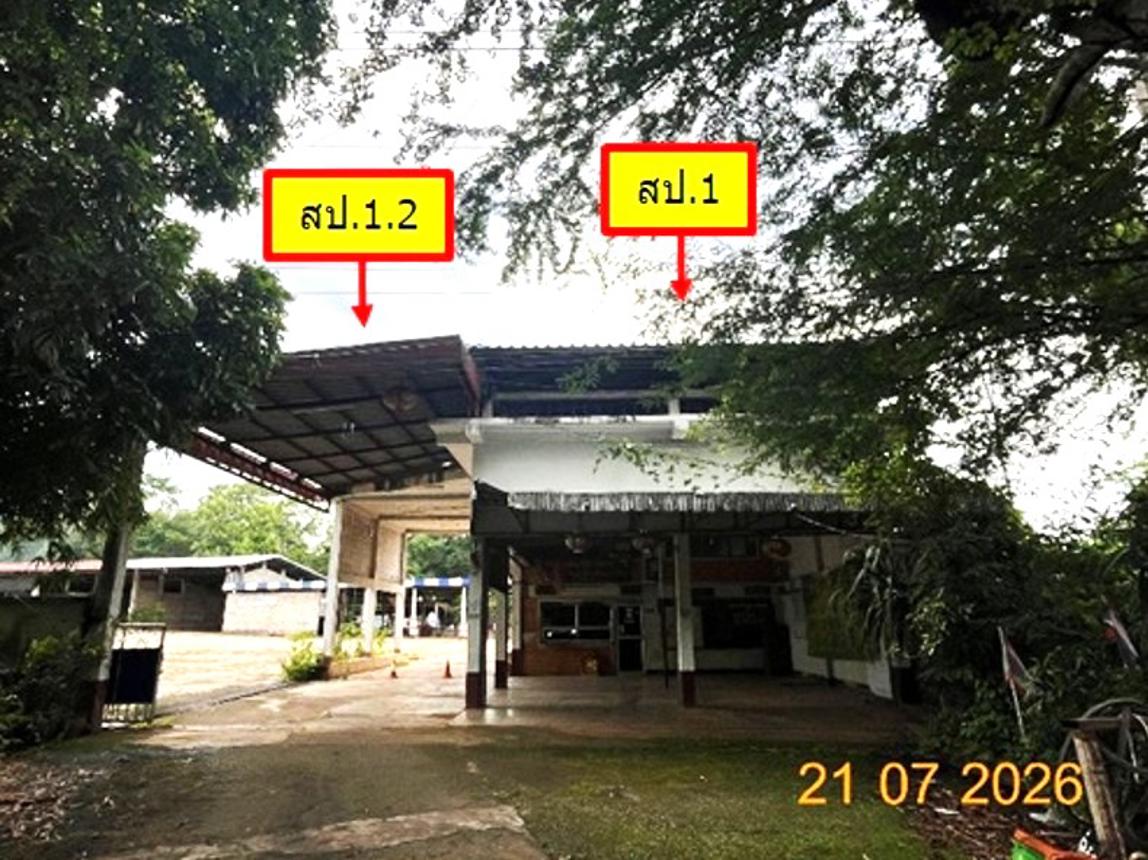 รูป โกดัง 5591 ตร.วา เด่นชัย แพร่ 11.3M - รูปที่ 19/38