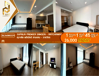 Condos for rent : DL26080229 Condo for rent, Supalai Premier Samsen - Ratchawat near -, ready to move in, call urgently 0653619502 LineID @952jdxxk