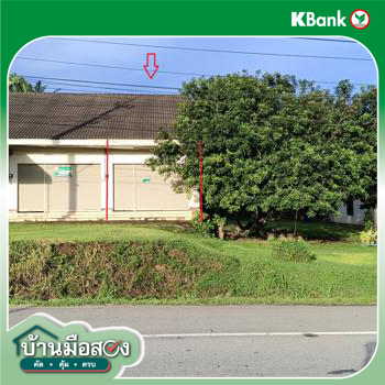 picture SHOP HOUSE 31 Sq.w. Ao Luk Krabi for 829,000 - 26/28