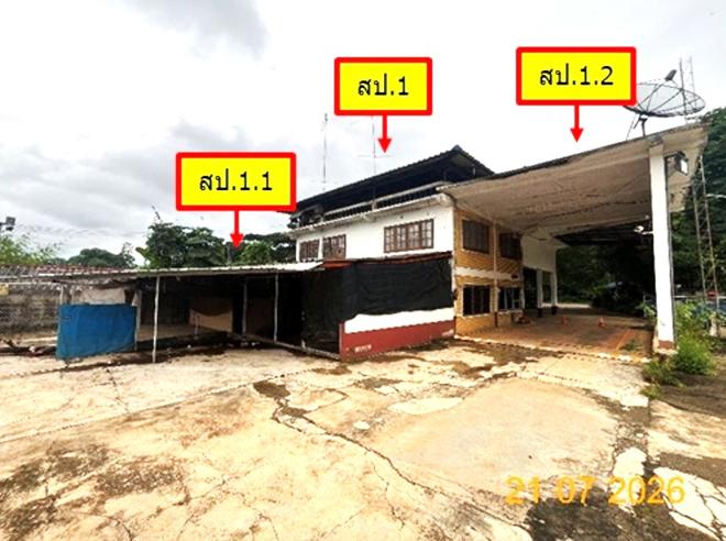 รูป โกดัง 5591 ตร.วา เด่นชัย แพร่ 11.3M - รูปที่ 3/38