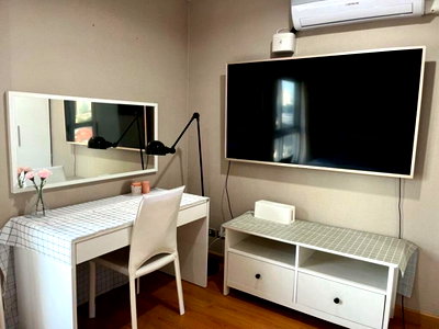 Condos for sale : For Sales Le Rich Sathorn - Satupradit Unit 557/255