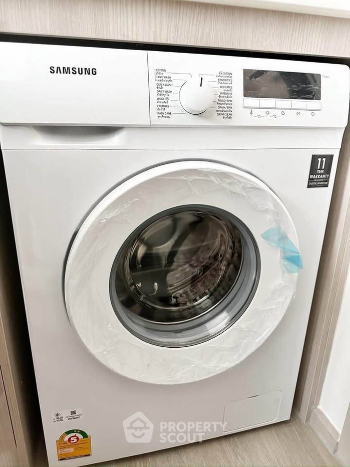 รูป 1 ห้องนอน ชั้น 35 Ideo Charan 70-Riverview ใกล้ MRT บางพลัด 300 เมตร (ID 3163777) - รูปที่ 7/9