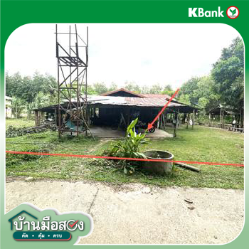 รูป บ้านเดี่ยว 648 ตร.วา นิคมคำสร้อย มุกดาหาร 2.1M - รูปที่ 18/20