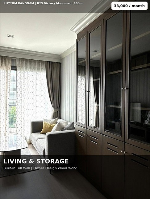 รูป หายาก! Rhythm รางน้ำ 57 ตร.ม. 2นอน2น้ำ ชั้น 6 วิวต้นไม้โล่ง | เจ้าของอยู่เอง Built-in ทั้งห้อง** - รูปที่ 3/14