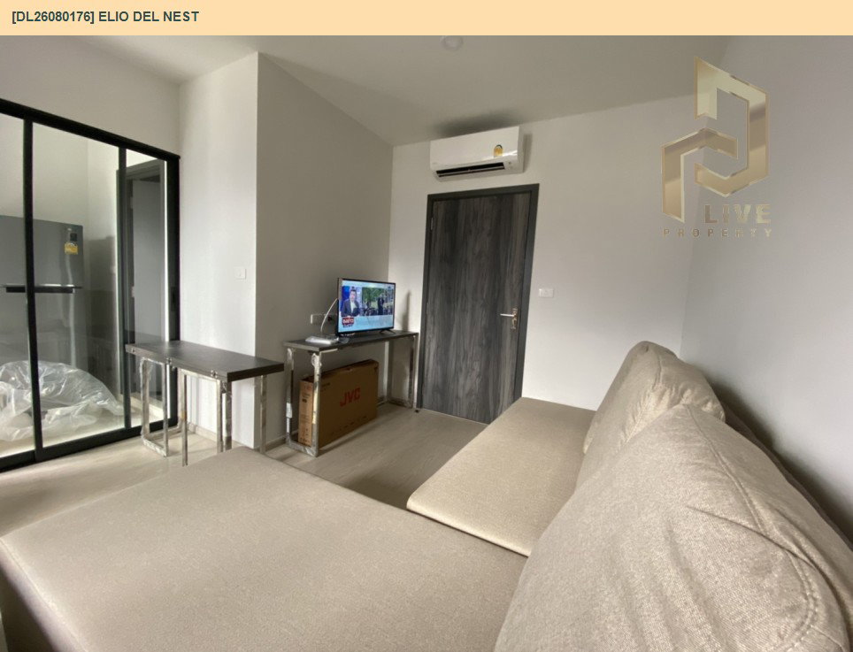 รูป DL26080176 ให้เช่าคอนโด เอลลิโอ เดล เนสท์ (Elio Del Nest) ใกล้ BTS อุดมสุข พร้อมเข้าอยู่ โทรด่วน 0653619502 LineID @952jdxxk - รูปที่ 5/10