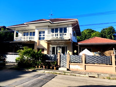 Houses for sale Bangkok : For Sale House , Imperial Park Chaloem Phra Kiat Rama 9 , Prawet , Prawet , Bangkok , CX-167851 ✅ Live chat with us ADD LINE @connexproperty ✅