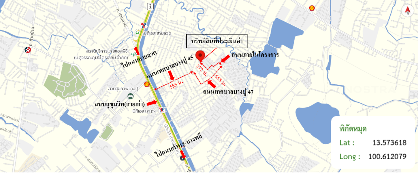 picture TOWN HOUSE 17.5 Sq.w. Muang Samut Prakarn Samut Prakarn for 2.8M - 42/42