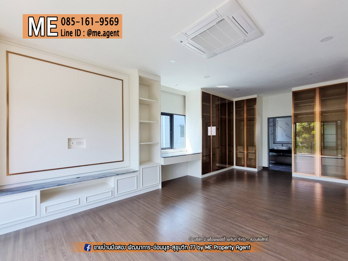 รูป ขายบ้านเดี่ยว The City สุขุมวิท-อ่อนนุช ต้นโครงการ ตกแต่งสวย ใกล้โซน พัฒนาการ ตัดใหม่ โทร 064-954-9619 (BO20-72) - รูปที่ 6/23