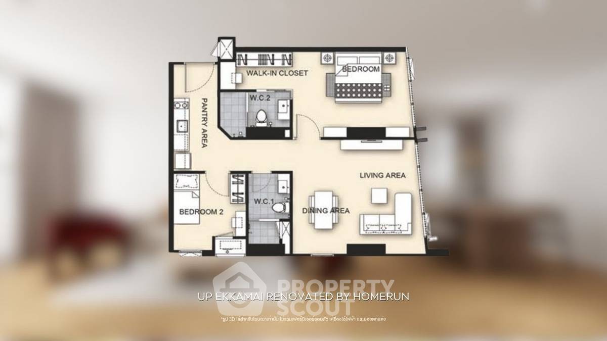 picture 17th-Floor 2-BR Condo At Up Ekamai Near ARL Ramkhamhaeng (ID 3165941) - 10/10