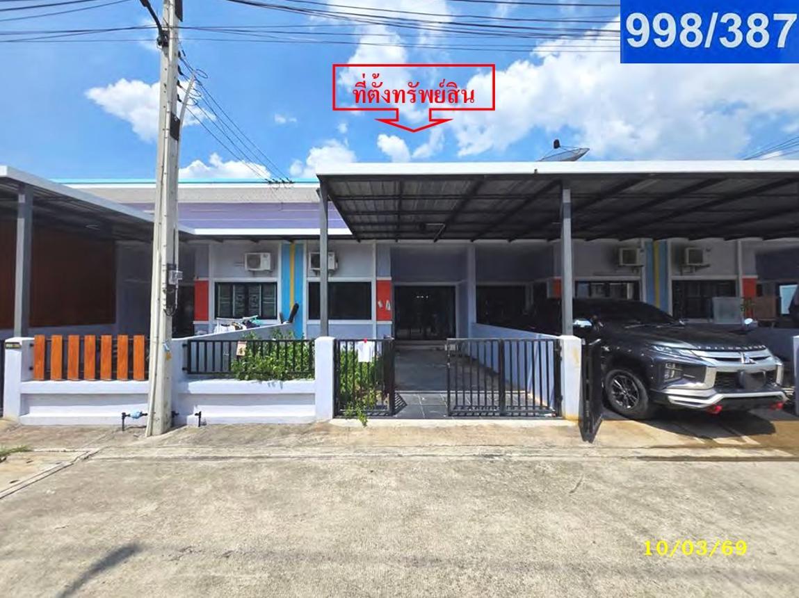 picture TOWN HOUSE 22.8 Sq.w. Pluak Daeng Rayong for 1.4M - 7/16