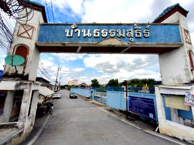 ที่ดิน เมืองปทุมธานี ปทุมธานี : ✨✨✨(ขาย)ที่ดินเปล่า 272 ตร.ว. ถมแล้ว พร้อมสร้าง  📍 ซอยธรรมสุธีร์ 9 ต.บางเดื่อ อ.เมืองปทุมธานี จ.ปทุมธานี