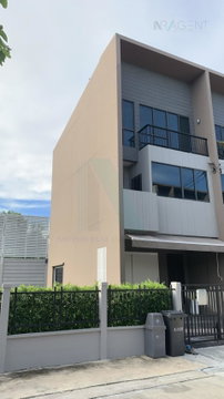 📌 ขายทาวน์โฮม โครงการ บ้านกลางเมือง ลาดพร้าว-เสรีไทย 3 ชั้น 4 ห้องนอน 3 ห้องน้ำ