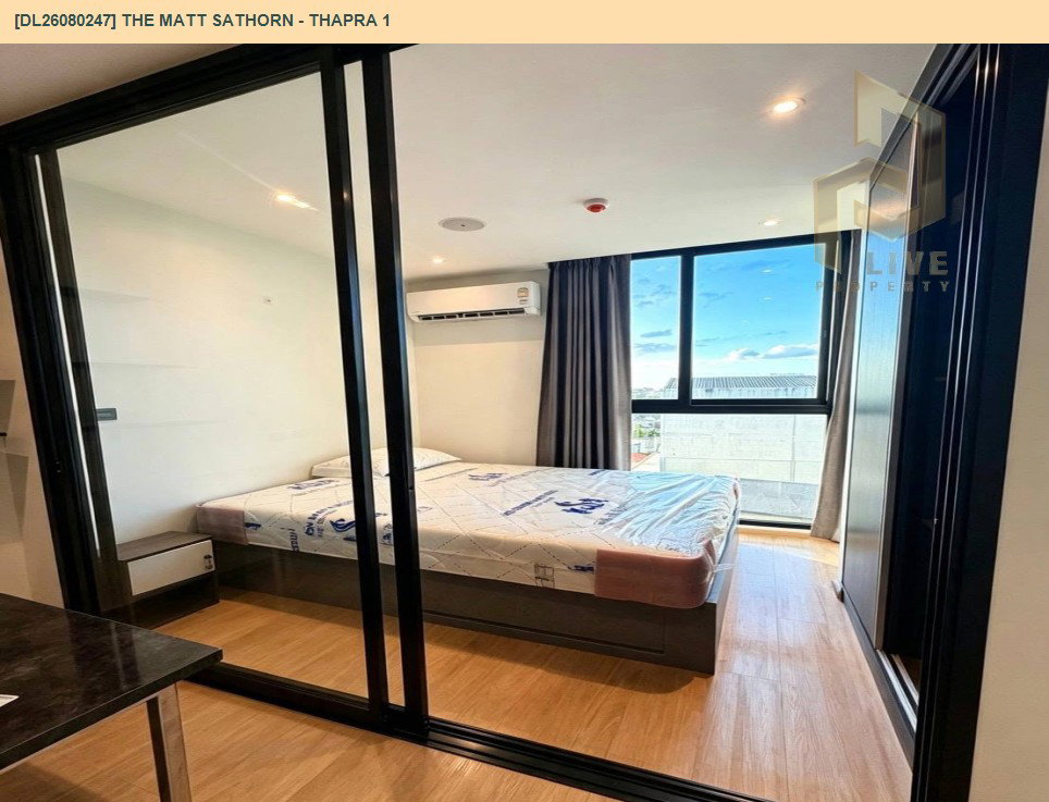 รูป DL26080247 ขายคอนโด เดอะ แมทท์ สาทร - ท่าพระ 1 (The Matt Sathorn - Thapra 1) ใกล้ BTS ตลาดพลู พร้อมเข้าอยู่ โทรด่วน 0653619502 LineID @952jdxxk - รูปที่ 2/11