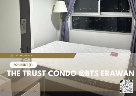รูปภาพ ให้เช่า 🔥 The Trust Condo @BTS Erawan 🔥 ใกล้ BTS ช้างเอราวัณ เฟอร์นิเจอร์ และ เครื่องใช้ไฟฟ้าครบ
