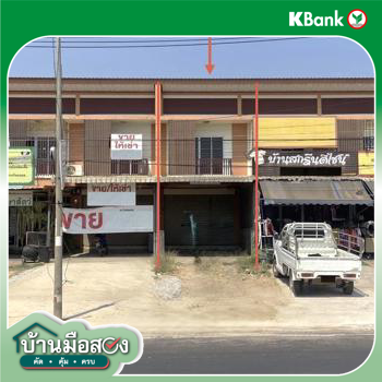 รูป อาคารพาณิชย์ 28 ตร.วา วังสามหมอ อุดรธานี 3M - รูปที่ 27/29