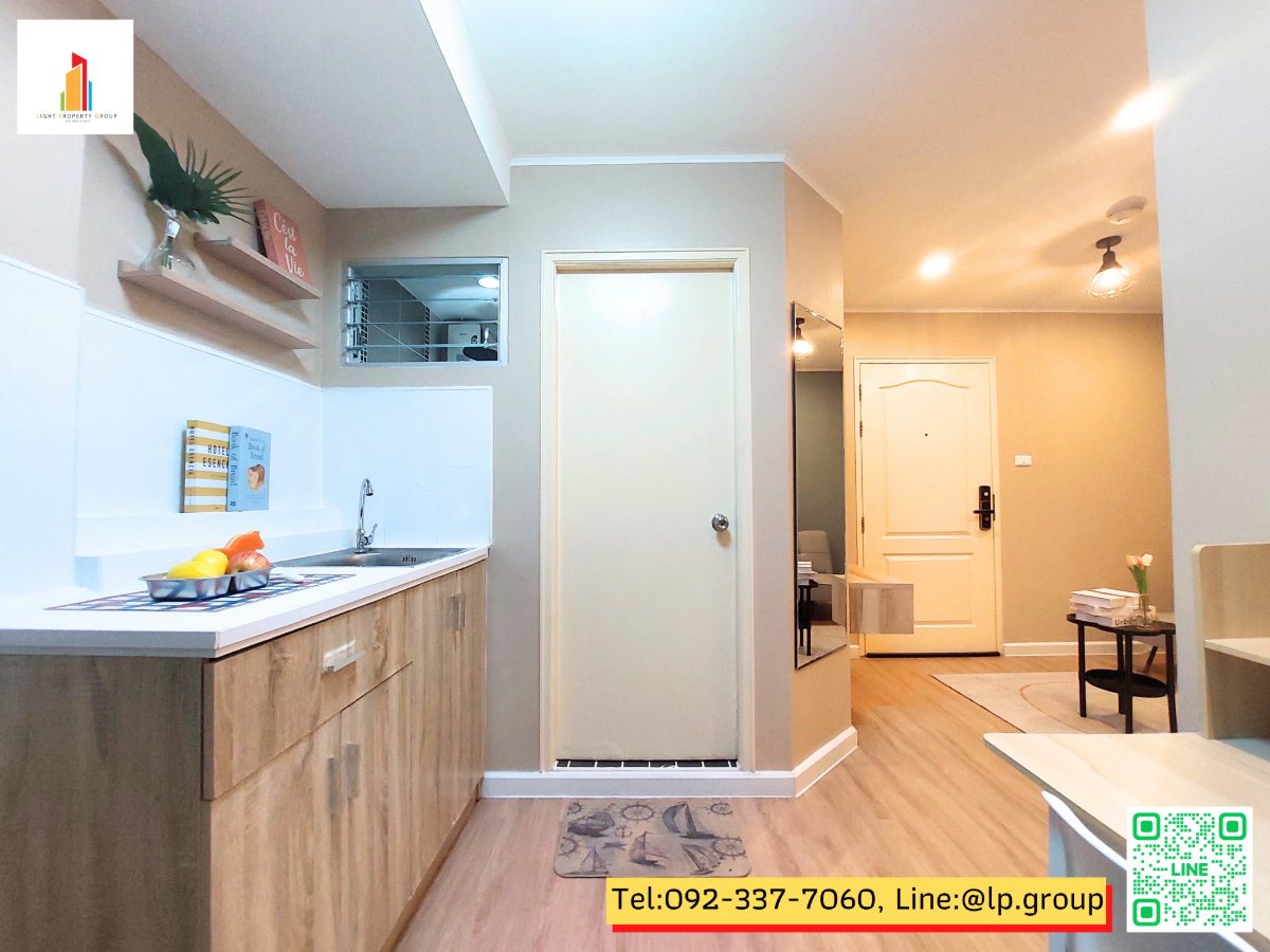 picture 🌟 Urgent! Newly Renovated & Move-in Ready! 🌟 - 16/20