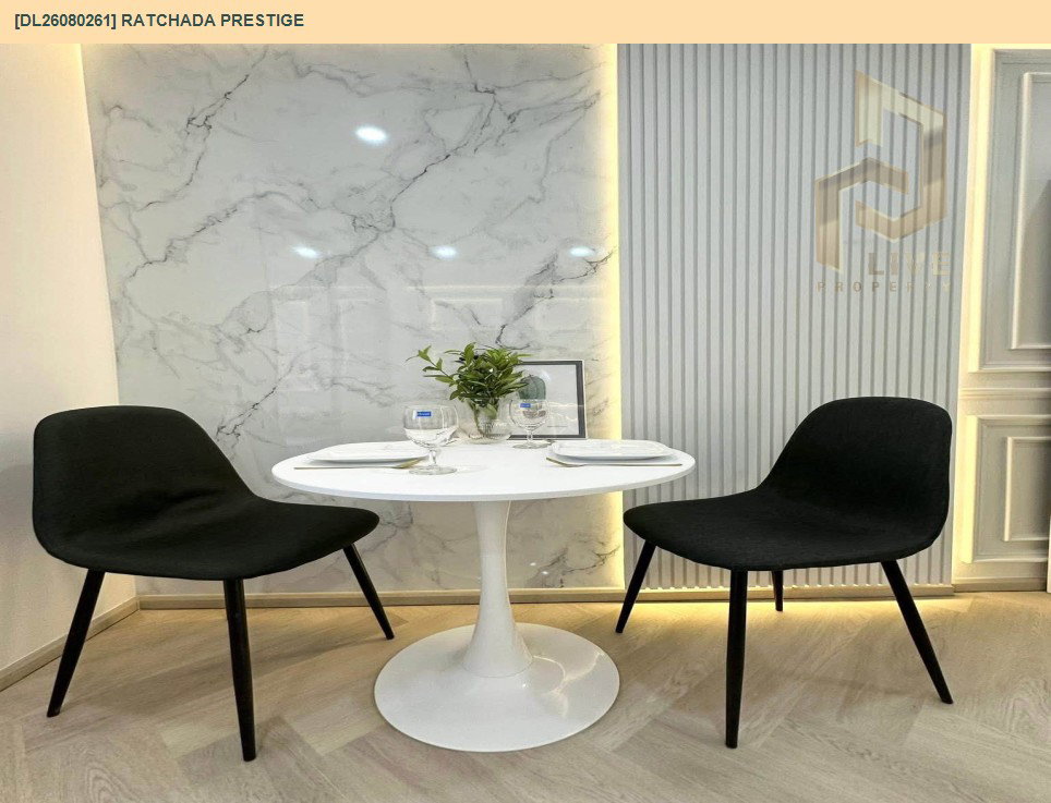 รูป DL26080261 ขายคอนโด รัชดา เพรสทีจ (Ratchada Prestige) ใกล้ - พร้อมเข้าอยู่ โทรด่วน 0638692663 LineID @952jdxxk - รูปที่ 5/21