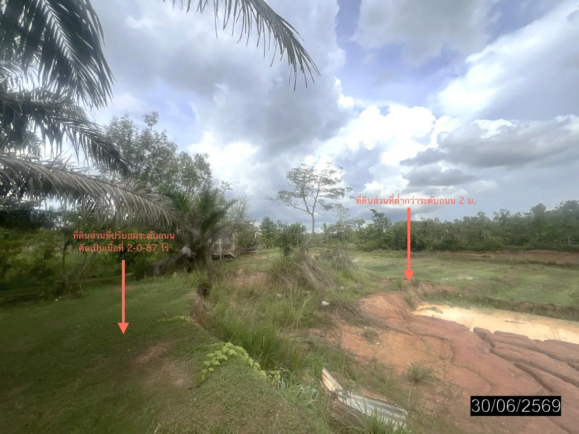 picture HOME 2687 Sq.w. Wan Yai Mukdahan for 1.7M - 11/20